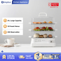 Simplus Kit Electric Food Steamer |   3 Tier 21L | 1300W Concentrated Heating 24H Timer DZEG005