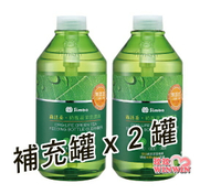 小獅王辛巴綠活系奶瓶蔬果洗潔液S.2241(小獅王辛巴奶瓶清潔劑 補充罐800MLx2罐)奶瓶、餐具，高效洗淨不殘留