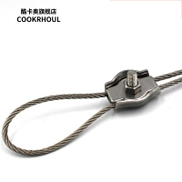 小鋼絲繩鎖扣不銹鋼鋼絲繩卡頭夾頭鎖扣單夾卡扣固定接頭