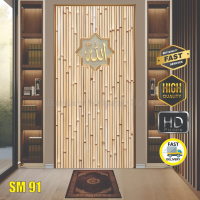 Exclusive!!! Stiker Dinding Elegan Dekorasi Musholla Mihrab Motif Bambu, wallpaper Mushola Di Rumah,
