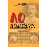 Sách - AQ Chính Truyện (Bìa cứng)