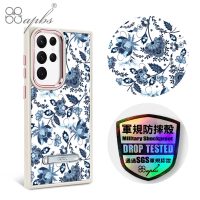 【apbs】Samsung Galaxy S23 Ultra / S23+ / S23 軍規防摔鋁合金鏡頭框立架手機殼(藍夢草)