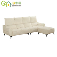 【綠家居】森洋奶霜白耐磨皮革L型沙發組合(四人座＋椅凳)