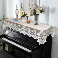 美式簡約現代鋼琴半罩蕾絲家紡臥室床頭防塵蓋布公主風客廳裝飾巾