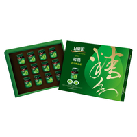 白蘭氏 雙認證雞精禮盒(42g/12瓶/盒)【杏一】