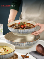 酸菜魚大盆碗家用陶瓷湯碗湯盆毛血旺水煮肉片專用大號碗單個大碗