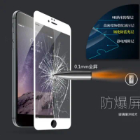 1000pcs Colorful Full Cover Tempered Glass Screen Protector For iPhone 7 6 6s 7 plus Toughened Glass Protective Film