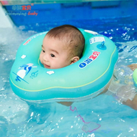 游泳圈 自游寶貝嬰兒游泳圈寶寶脖圈防后仰新生兒幼兒頸圈可調0-12個月 MKS