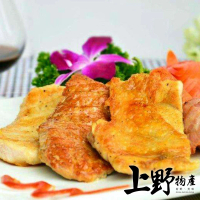 【上野物產】鮮嫩去骨菲力雞排 x54片(雞排 雞腿排 早餐 可用氣炸鍋 烤箱)