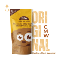 CMW BISKUT CHOCOLATE CHIP COOKIES Dengan Almond - Biskut yang kurang Manis ,Rangup dan Praktikal - S