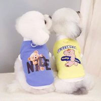 Summer Pet Clothes Breathable Puppy Cat Dog Clothes for Small Dogs Thin Dog Vest Cartoon Bear Print Corgi Teddy T Shirt Costume