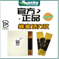 【buy 3 free 1】EXP 06 2027B Solution Honey Vitality Drink 100% Original B Solution