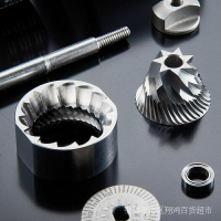 （咖啡用品與配件）七星刀磨芯磨盤 磨豆機420不鏽鋼材質 手搖咖啡機專用配件錐刀7角 UKBN