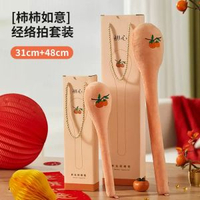 其他品牌 - 初心經絡拍打器養生筋絡棒送媽媽生日禮物新年按摩敲打錘頸肩捶背