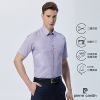 pierre cardin 皮爾卡登 男襯衫 合身版條紋短袖襯衫_白紫細條紋(52255-23)