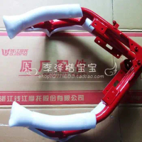 front frame part of Benelli BJ600GS BJ600GS-A