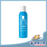 【理膚寶水】瞬效控油噴霧150ml (小藍噴)