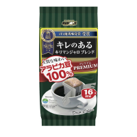 AVANCE 頂級濾掛式咖啡 - 吉力馬札羅綜合風味（16入裝）【平行進口】最佳食用期限：2027年3月25日