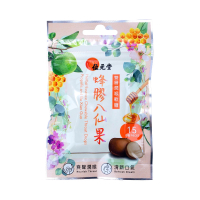 位元堂 - 雙層潤喉軟糖(蜂膠八仙果配方)15粒包裝 15粒包裝