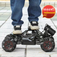 [COD] 1:16 Scale Rc Car 20 Km/H. 2.4 Ghz Off-Road Monster Truck Bigfoot Rechargeable Rc Car, Cheap R