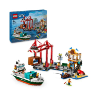 【LEGO 樂高】城市系列 60422 濱海港口和貨船(玩具船 創意力遊戲 禮物)