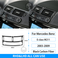 สำหรับ Benz E-Class W211 2003-2009คาร์บอนไฟเบอร์ศูนย์ควบคุมเครื่องปรับอากาศ Vent ไฟหน้าสวิทช์ตัดปกสต