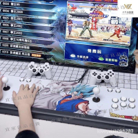 【宜家良品百貨】【全新陞級】潘多拉街機 臺式傢用遊戲機 連電視雙人搖桿式月光寶盒