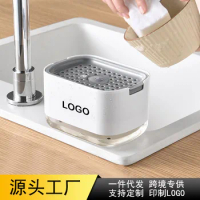 Japanese Kitchen Pressing Soap Box Dish Detergent Automatic Pressing Box Dispenser Sponge Soap Box Pressing Soap