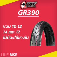 ✪ยาง QUICK GR390 ขอบ 10 12 14 17 ยางรถมอเตอไซค์ ยางควิก Wave R15 MSX Grand Filano PCX Click♦