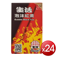 生活 泡沫紅茶(250mlx24包/箱) [大買家]