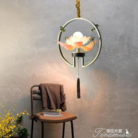 中式吊燈 新中式茶室禪意小吊燈復古中國風仿古燈具餐廳床頭創意蓮花藝術燈