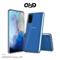 QinD SAMSUNG Galaxy S20 雙料保護套