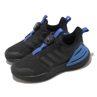 adidas 愛迪達 童鞋 RapidaSport Boa K 中童 小朋友 防潑水 黑 藍 運動鞋 快速綁帶(IF0371)