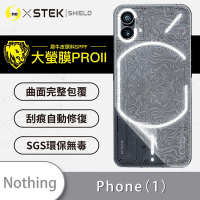O-one大螢膜PRO Nothing Phone (1) 全膠背面保護貼 手機保護貼-水舞款