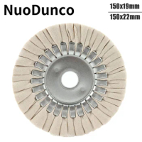 NuoDunco 150mm Cotton Orbital Polishing Wheel Edge Trimmer Polishing Pad Machine Abrasive Tool for Metal Woodworking