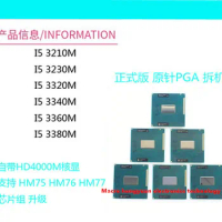 I5-3210M I5-3230M I5-3320M I5-3340M I5-3360M I5-3380M three generation dual-core notebook CPU