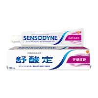 【SENSODYNE 舒酸定】日常防護 長效抗敏牙膏160gX1入_牙齦護理(抗敏感/強健牙齦/去除牙菌斑)