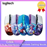 Logitech G304 Hero League Wireless Game Mouse G304KDA LIGHTSPEED Mouse 6 programmable buttons 12000 DPI adjustable optical mouse