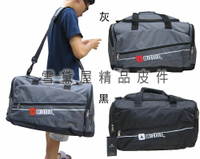 限時 滿3千賺10%點數↘ | ~雪黛屋~CONFIDENCE 旅行袋大容量髒濕衣物分離輕巧好收納 U型大開口方便取放大型物品台灣製造ACB8261