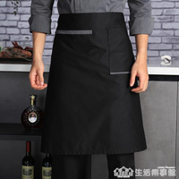 廚師半身圍裙男廚房后廚餐廳工作圍裙定制LOGO家用防污大圍裙黑色【開春特惠】