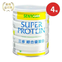 SENTOSA 三多 綜合優蛋白X4罐 奶素(500g/罐)