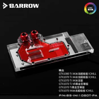 Barrow BS-INI1080T-PA GPU Water Block for INNO3D ichll GTX1080Ti/1080/1070Ti/1070/1070Ti VR LRC2.0 water cooler