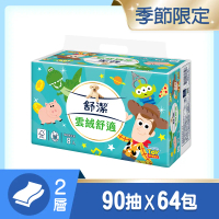 【舒潔】雲絨舒適抽取衛生紙90抽x8包x8串/箱-玩具總動員款