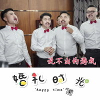 婚禮接親游戲開口器器吹不滅的蠟燭復燃玩具整蠱伴郎搞怪道具