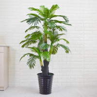 椰子樹大型仿真植物落地盆栽假樹塑料假花散尾葵室內客廳裝飾綠植