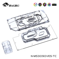 Bykski Cooler For MSI Geforce RTX3090,3080,3080Ti VENTUS 3X 24G OC Full Front Active Back Plate Water Block,N-MS3090VES-TC-V2