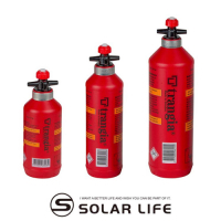 瑞典Trangia Fuel Bottle 燃料瓶 (經典紅)0.5L.汽油瓶燃油罐