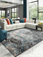 地毯夢雯客廳地毯輕奢茶幾毯後現代輕奢簡約北歐風臥室沙發家用床邊