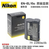 【eYe攝影】原廠電池 Nikon EN-EL15c 新版 ENEL15c 適 Z7 Z6 D750 D810 D850