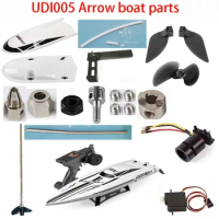 UDI005 brushless RC boat Parts:Propeller brushless motor servo Receiver ESC charger Pull rod Water jet Navigation rudder